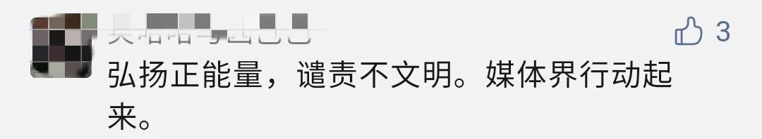 阜阳那些事 太猖狂!满满一车!刚刚,她被阜阳警方带走了!