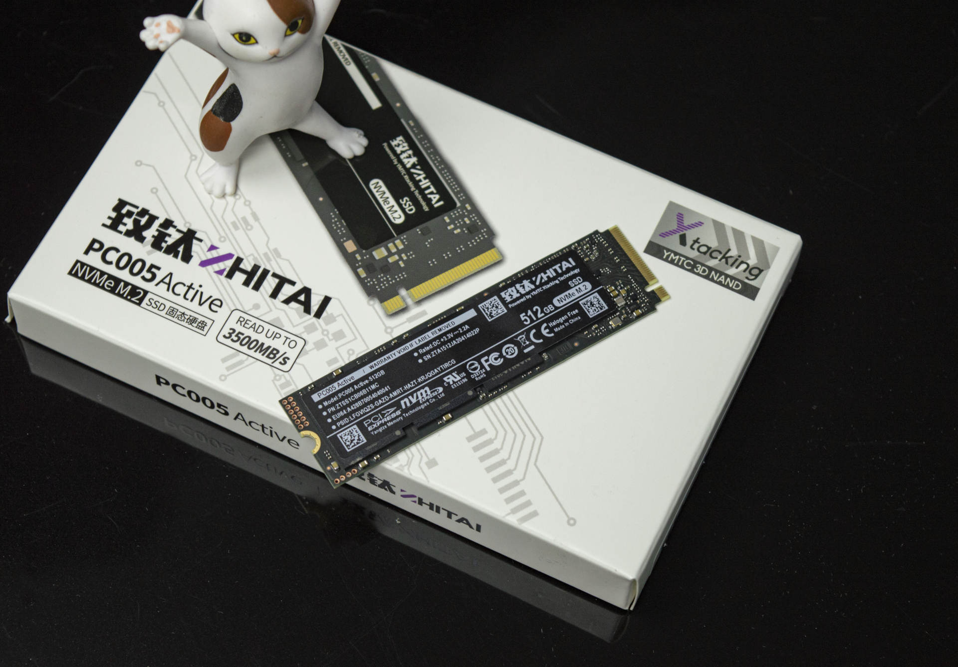 创维|致钛PC005 Active  512G M.2固态硬盘开箱体验