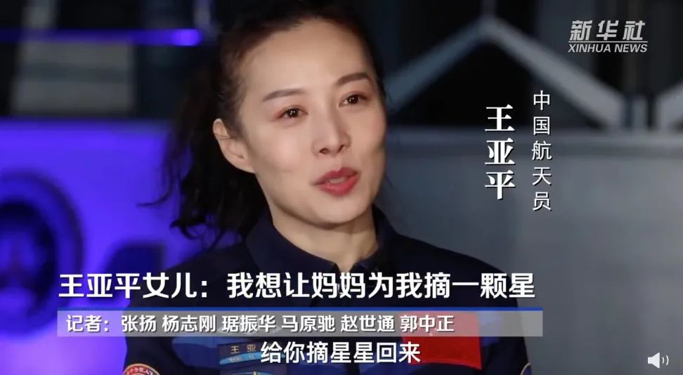 与她的勇气相比,她的容貌不值一提