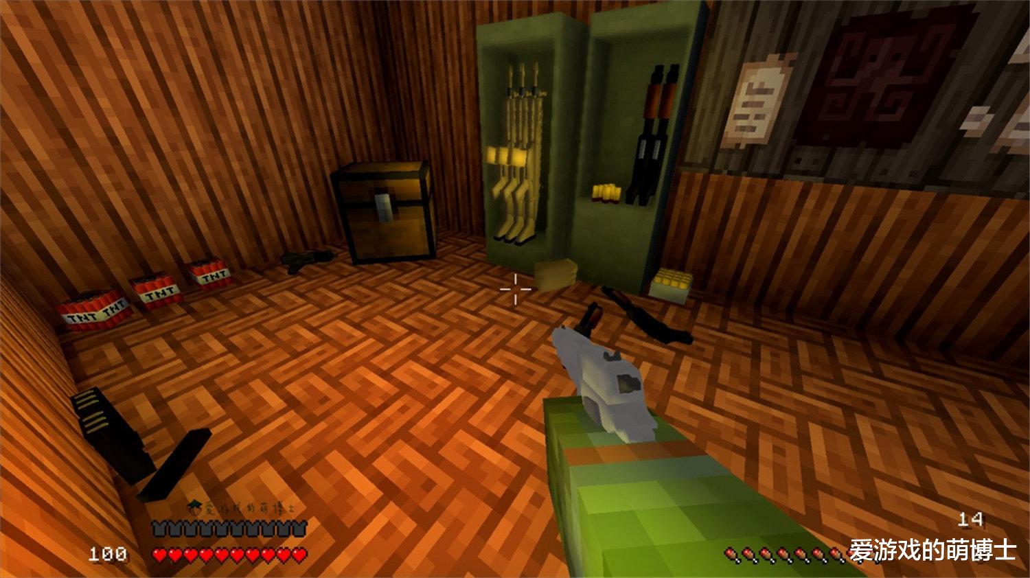 我的世界|在方块世界屠戮恶魔，《我的世界》玩家打造了《毁灭战士4》模组