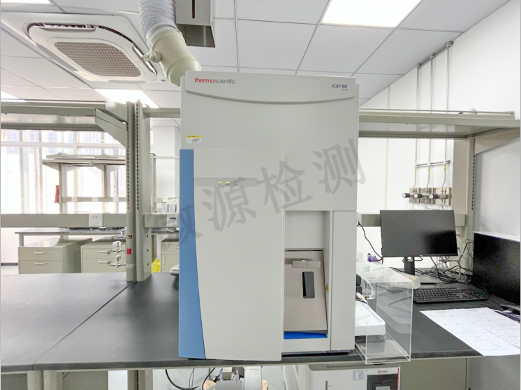 重金属元素杂质:对样品进行ICP-MS检测方法及操作分享