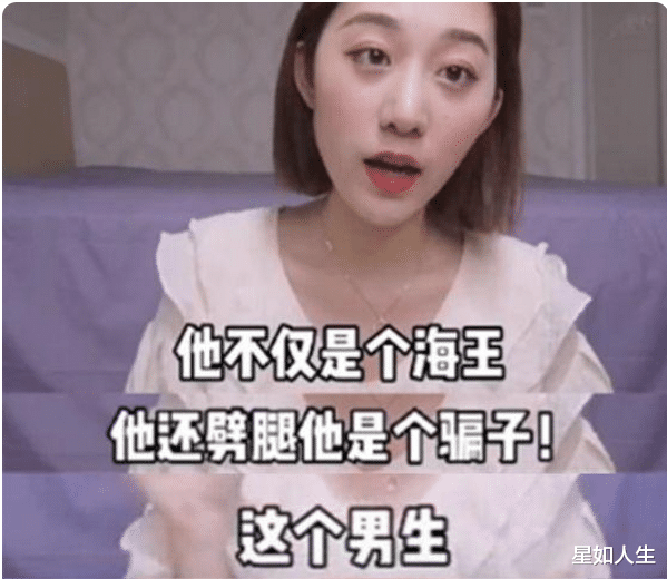 任豪|撇关系?娱记曝《千古玦尘》已剪掉任豪戏份,连赵露思也受他牵连