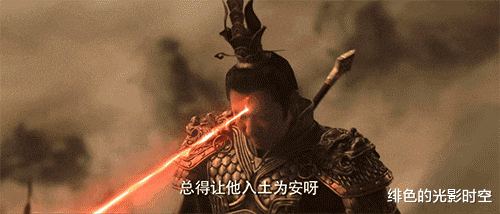 二郎神|细数14版二郎神：焦恩俊最经典，新版杨戬似借鉴印度，开发新技能！