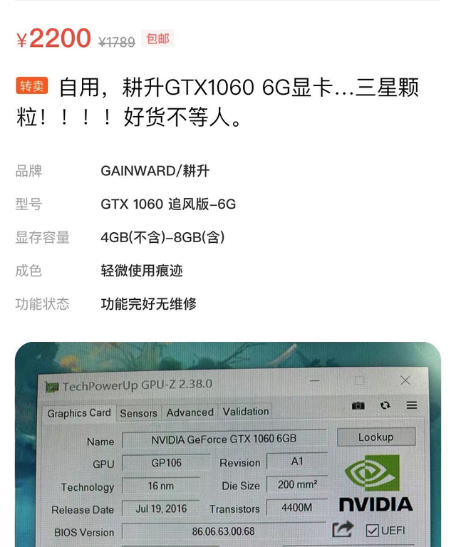 阜阳那些事 价格暴涨200%！阜阳一商家说：马上还要涨！降价要等到