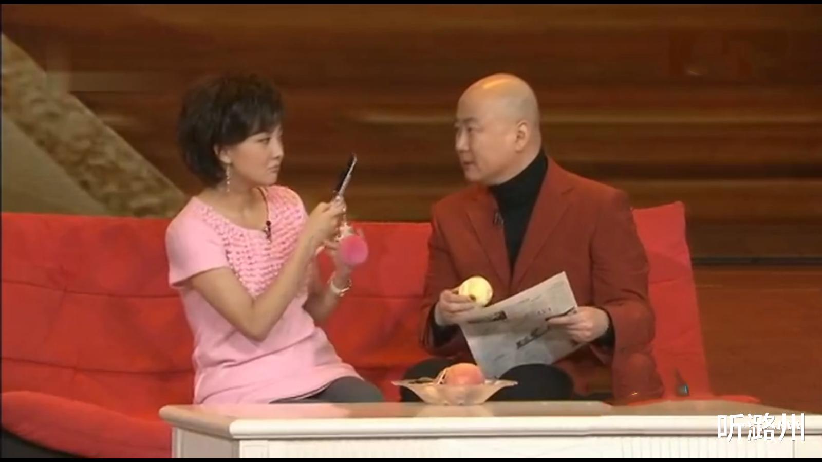听潞州|女儿婚后，把母亲接到家里一起住后，大呼：我真是“引狼入室”