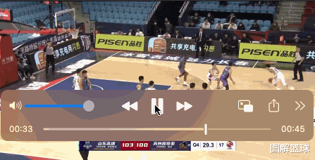 理疗|李楠精彩战术造出空位三分后，发球人不传球，还抱怨队友打错战术