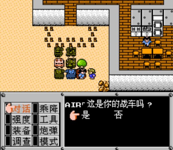 重装机兵|经典游戏《重装机兵》带主角尸体去见机械师,又会发生什么怪事?