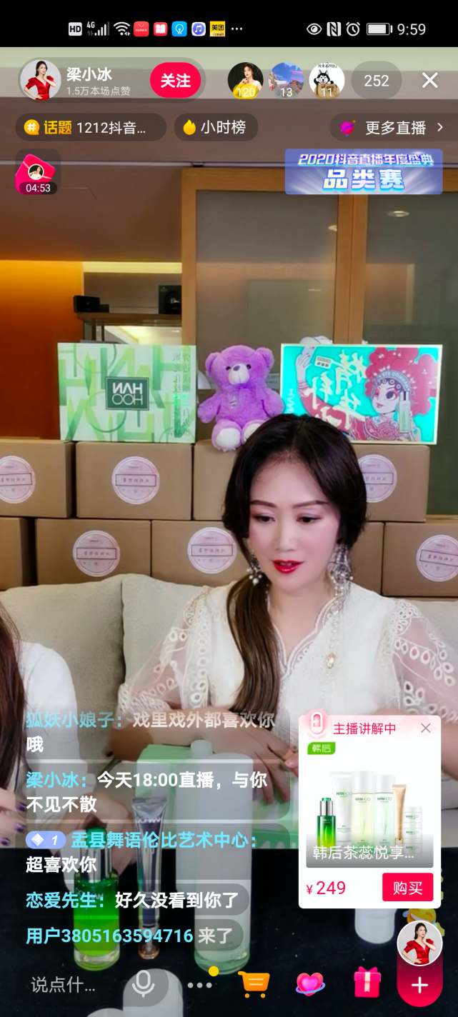 TVB|香港艺人目前的窘况：600多人失业，有人送外卖、有人做公交司机