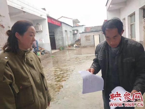 河南联播 汝南县罗店镇：拓宽农民增收渠道 扎实推进劳动力转移就业