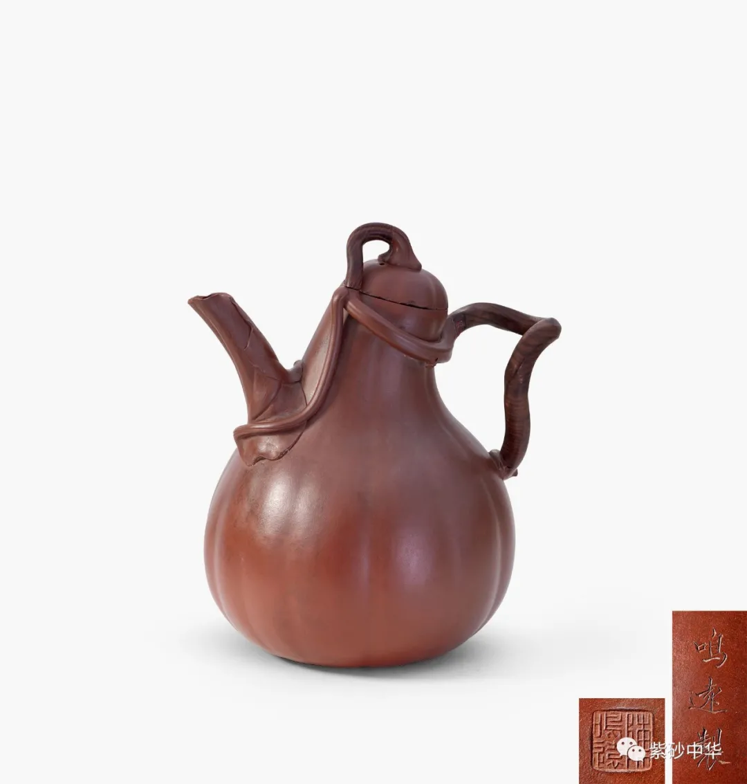 紫砂|851W最高 | 中国嘉德2021秋拍 - 宝藏兴焉 陈鸣远的紫砂艺术专场