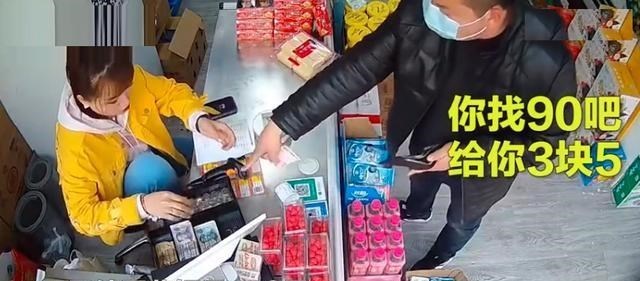 让恨变成太俗气的事 天津一超市现“鬼手空手套现金”，监控曝光，网友：我也遇到过