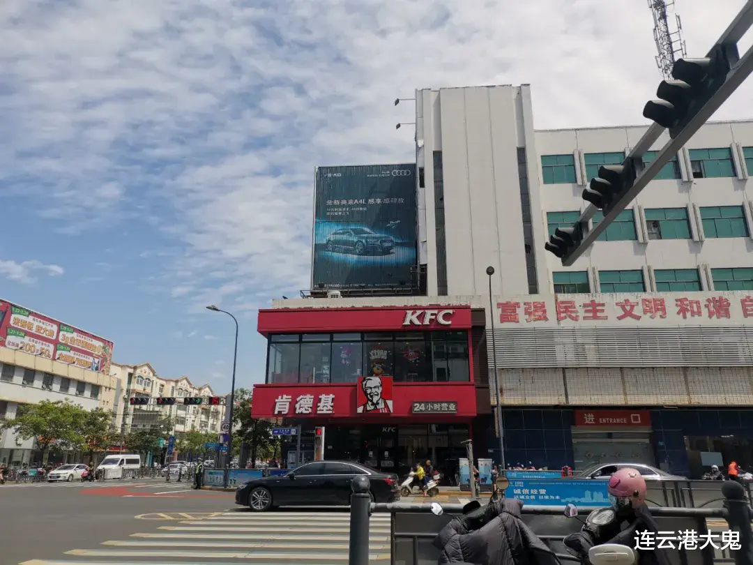 连云港赣榆肯德基苏果店基本装修完毕，原址将拆迁开发