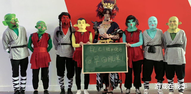 永劫无间|阴阳师阿修罗乱入永劫无间现场，被一群恶鬼整哭了