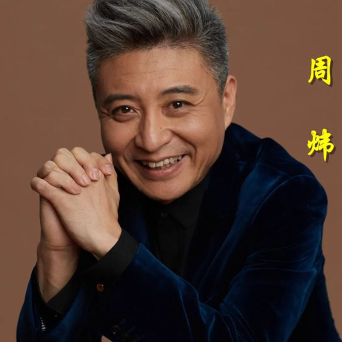 冯巩|冯巩和周炜都没有捐款，但在面对质疑的态度上截然不同