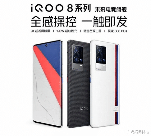 iqoo|首销双冠军！国产手机新爆款，沉寂后的爆发？