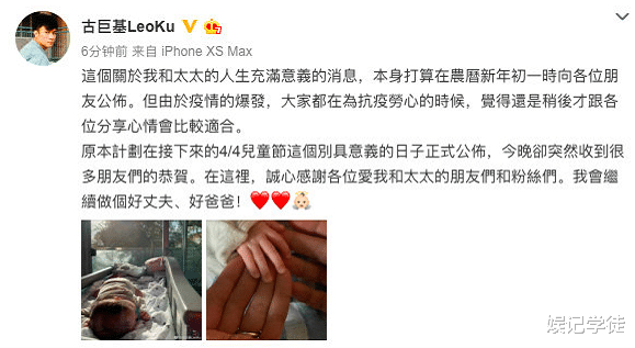 古巨基|“奶爸”古巨基再次上线，分享一家三口全家福，2岁儿子萌态十足