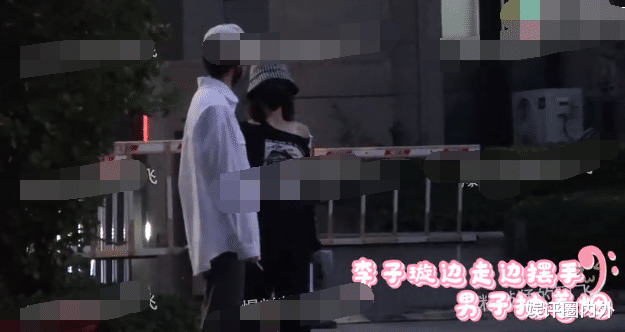 杨紫|不是王一博!女星李子璇与小鲜肉同返小区过夜同居,恋情曝光