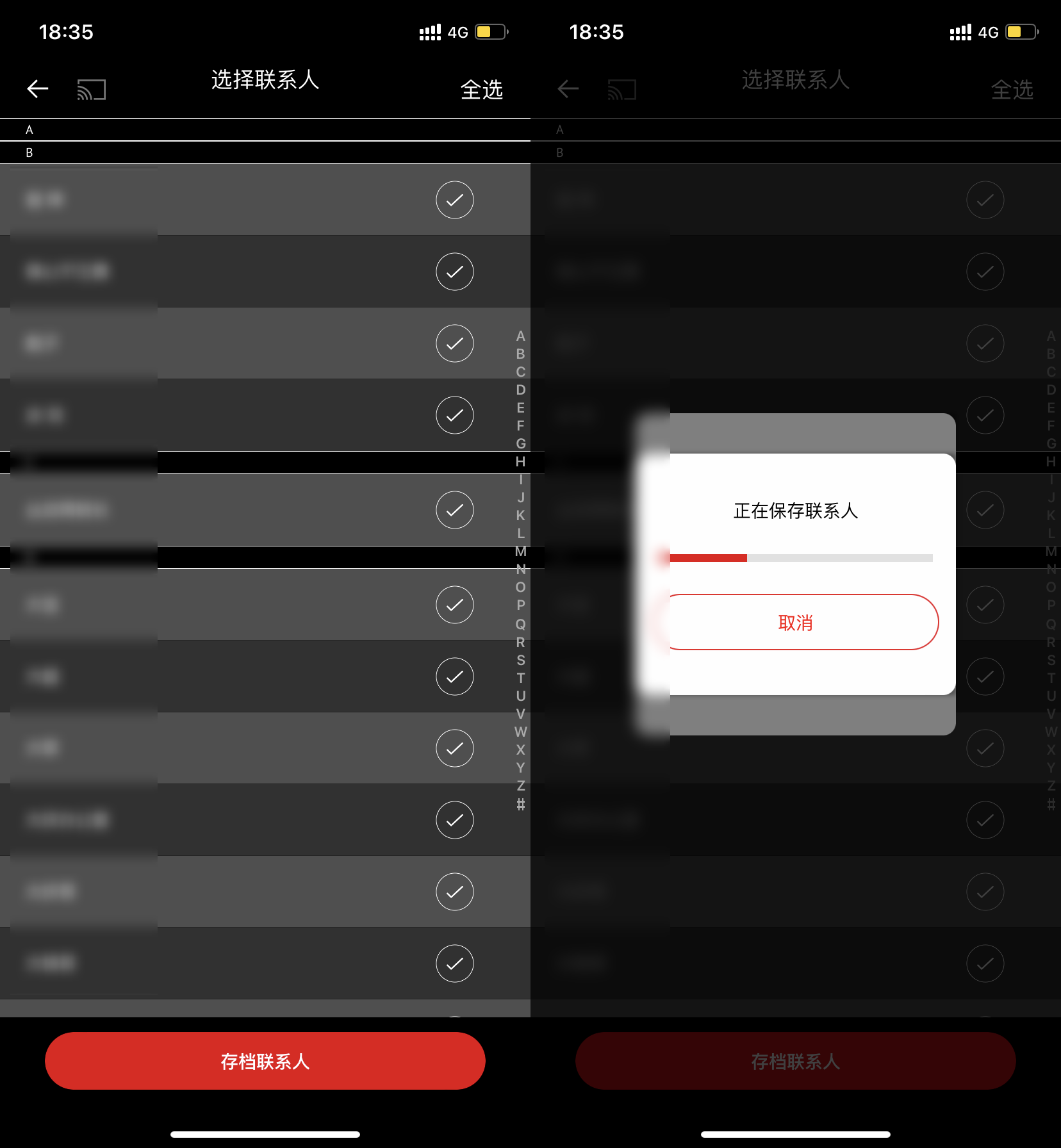 iPhone|盘点2021——那些必须臻藏的难忘瞬间