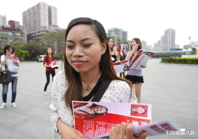 凤姐|“凤姐”罗玉凤，一步走错满盘皆输，出走美国就是她最烂的一步棋