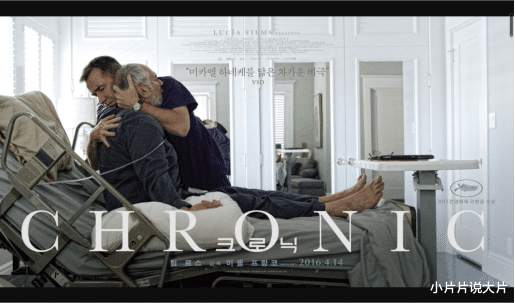 电影|惊了！地狱级反转！墨西哥电影这么狠吗？