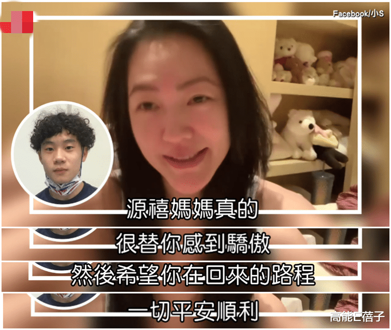 小S|双面派实锤？小S在INS上发表不当言论，多个品牌宣布中止合作