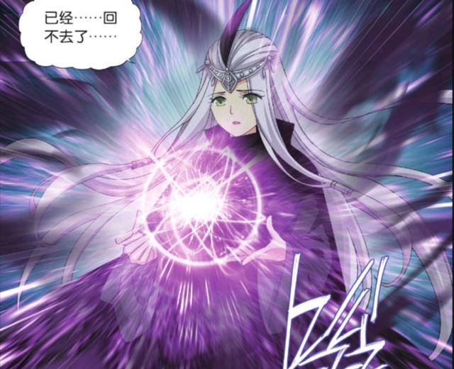 |蕭炎要死了，小醫仙拉所有人陪葬？瘋狂的女人！斗破蒼穹