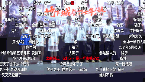 手机游戏|DNF手游究竟有多“鸽”，玩家：五年你知道怎么过的吗？