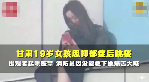 源说情感 网红直播喝农药，引无数网友怂恿：善良的门槛，其实没那么高