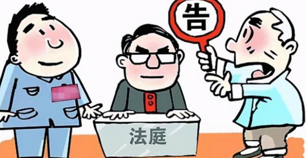 评理三分钟 浙江男子7万元买房,拆迁获赔237万,卖家得知后反悔索赔