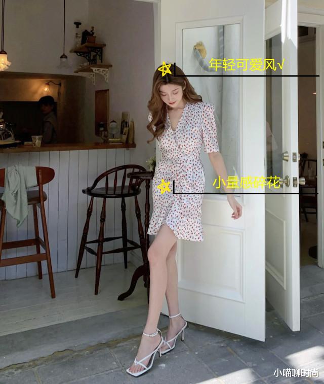 小喵聊时尚|夏天怎么能少得了一条碎花裙，送你4个高级“穿搭思路”，真洋气