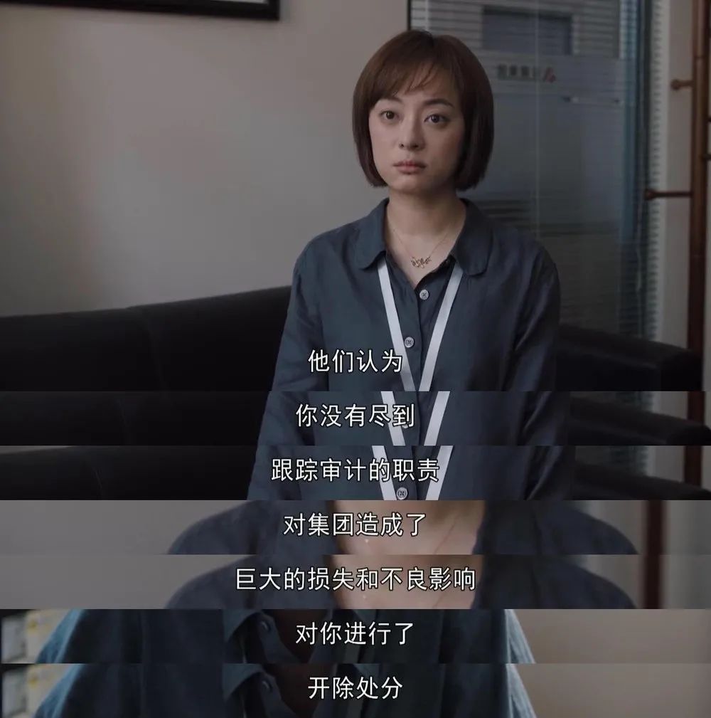 孙俪|收视率不如预期，孙俪跌下神坛了？