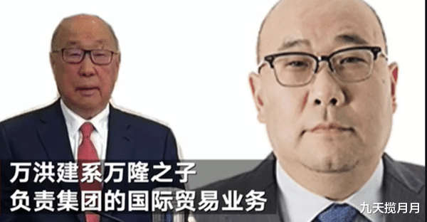 九天揽月月|双汇火腿肠里边儿也能吃出大瓜来，不是子为父隐，父为子隐吗？