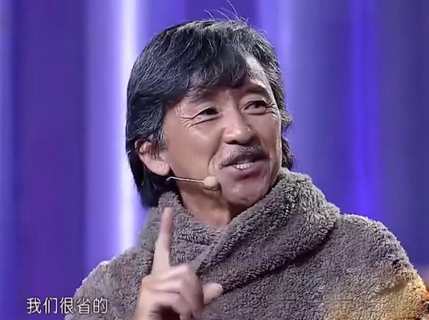 明星|一块鳕鱼冻五年，婚宴上打包剩菜，这6位明星，红了也没纸醉金迷