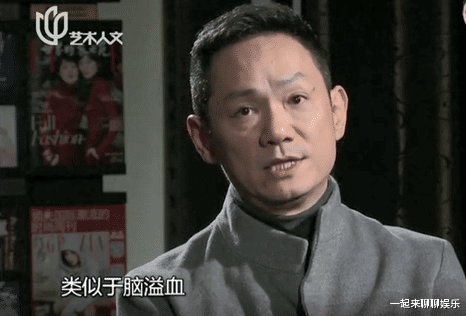 徐帆|演员果靖霖：妻子在他怀里去世后，至今未娶，我妻子只有佟欣一人