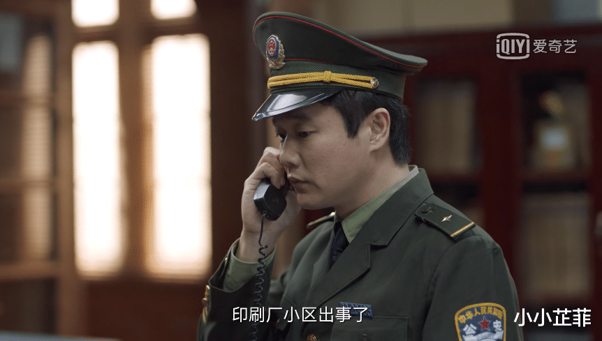 谁是凶手|《谁是凶手》:夏金兰被杀案中的隐藏细节