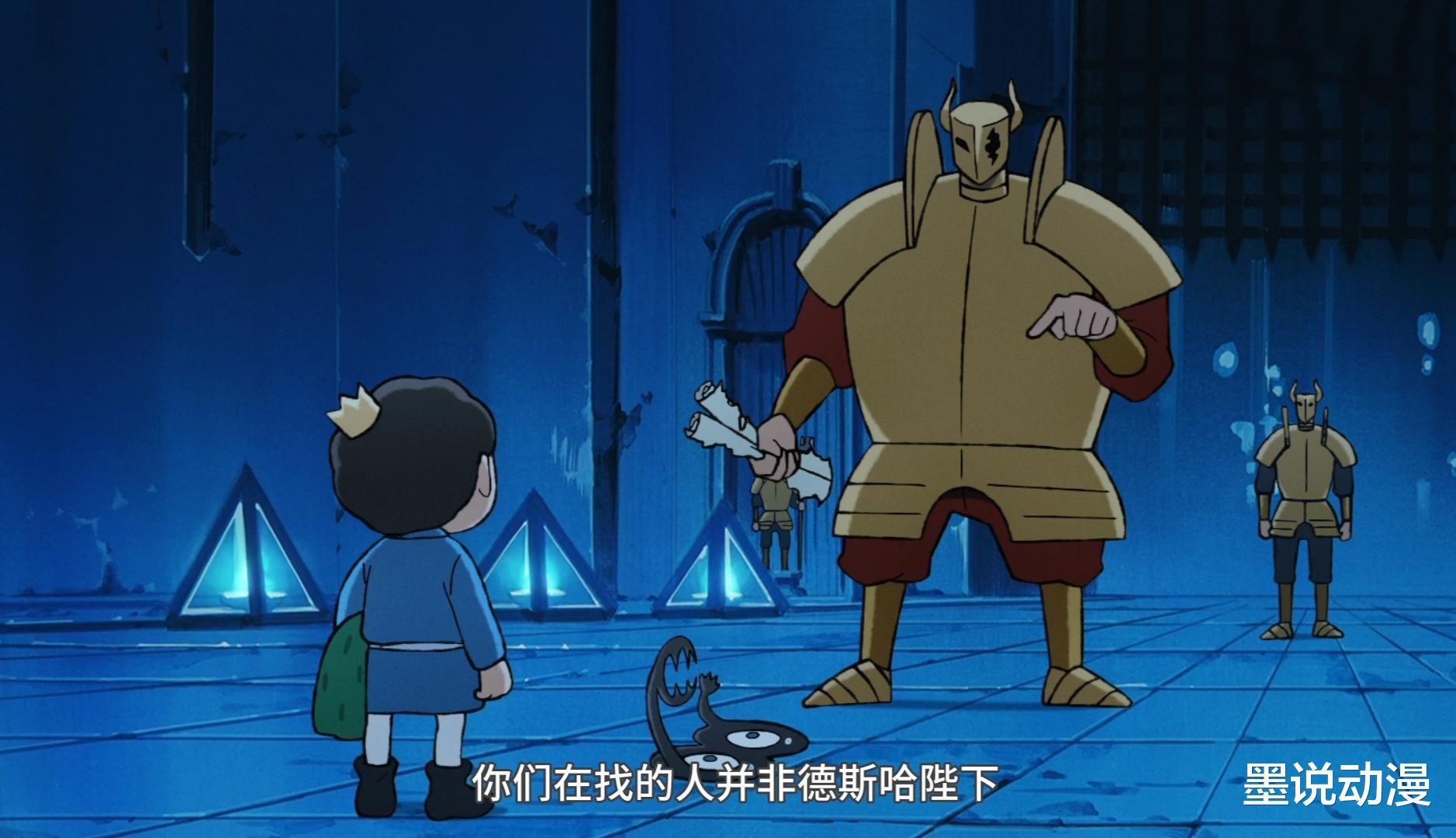 斯帕|国王排名：冥府之王登场，波吉闪避技能点满，找寻之人为德斯帕
