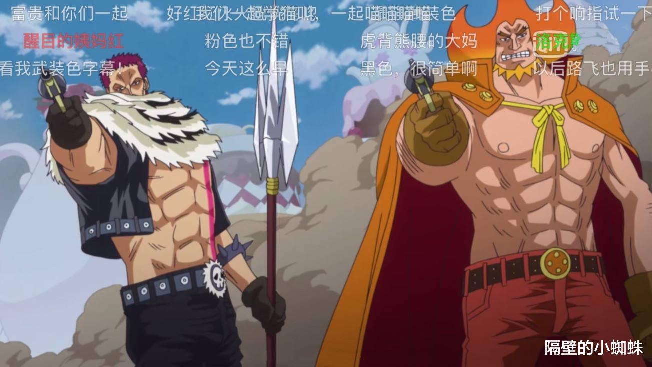 海贼王|海贼王:“枪炮”没用?诸多强者都在用,白胡子更是死在枪之下