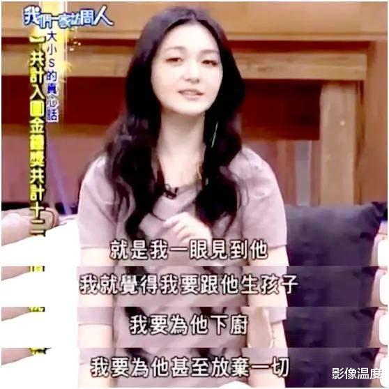 汪小菲|汪小菲：卑微十年，终于学会彻底放手！