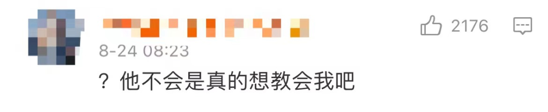 赵文卓|被香港封杀10年，他终于翻红了？