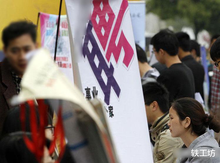 高歌猛进|“虽然我只是高中学历，但我的员工基本全是大学毕业生！”