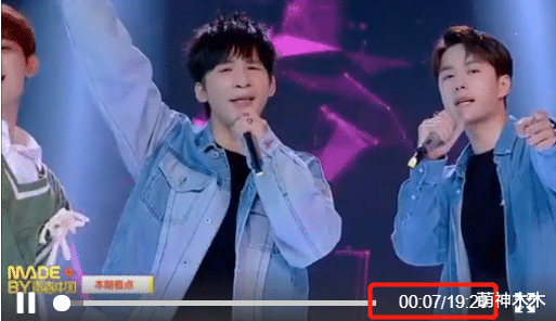 王一博|《天天》缺人录制都成问题？网曝王一博正式退出，收视率再次下跌