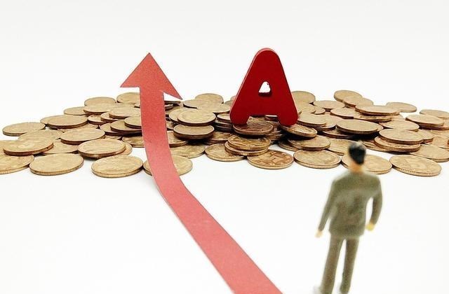 减持 6月1日早闻：又1股“摘帽”，13股抛出大额减持计划！