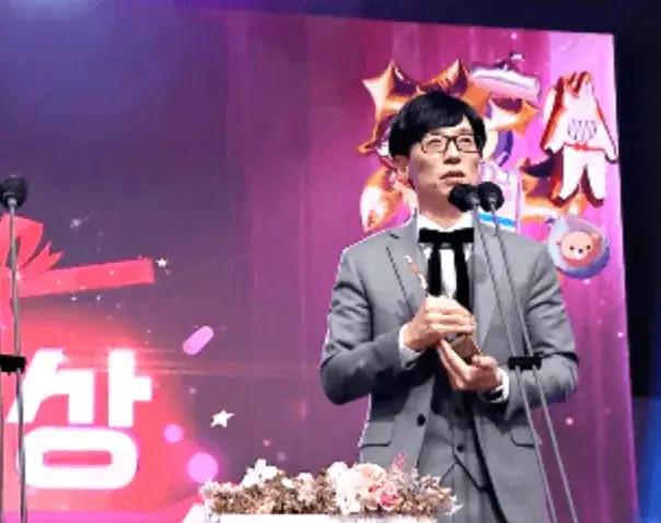 刘在石|子瑜美貌引热议；刘在石再获大赏，共计18次！