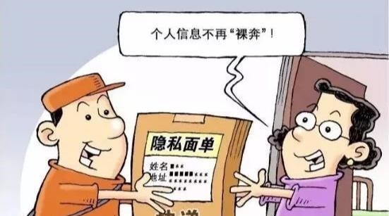 |女性到底该如何进行自我保护？