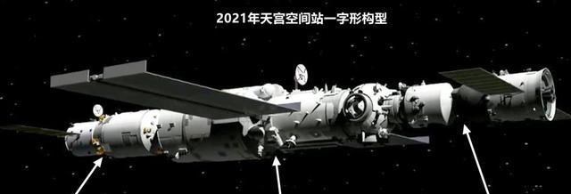 航天员 国庆起航的神舟十三号或有女航天员，可能是哪一位？