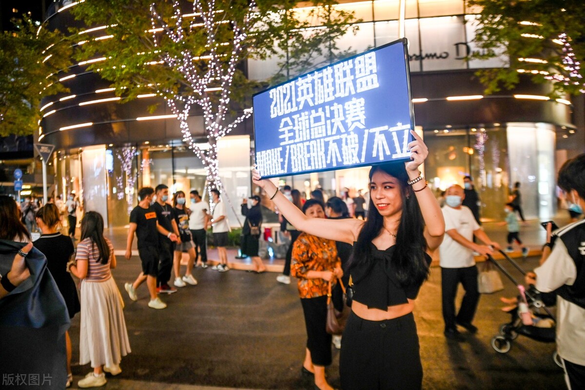 电子游戏|电子游戏=精神鸦片？