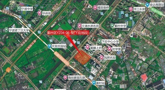 富力地产|正式官宣，压哨拍出？宁波第三次集中土拍将在年底出让32块地？