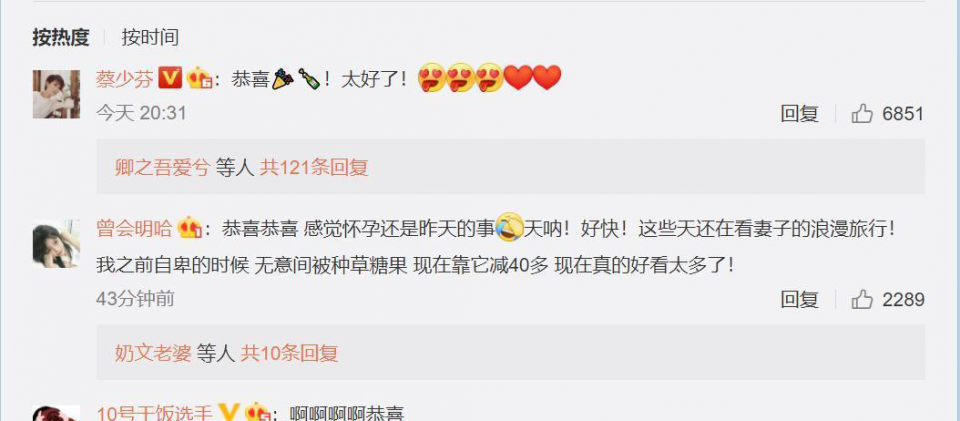 郎朗|郎朗宣布当爸，他犯了和薛之谦一样的错误，仅三位圈内人祝福