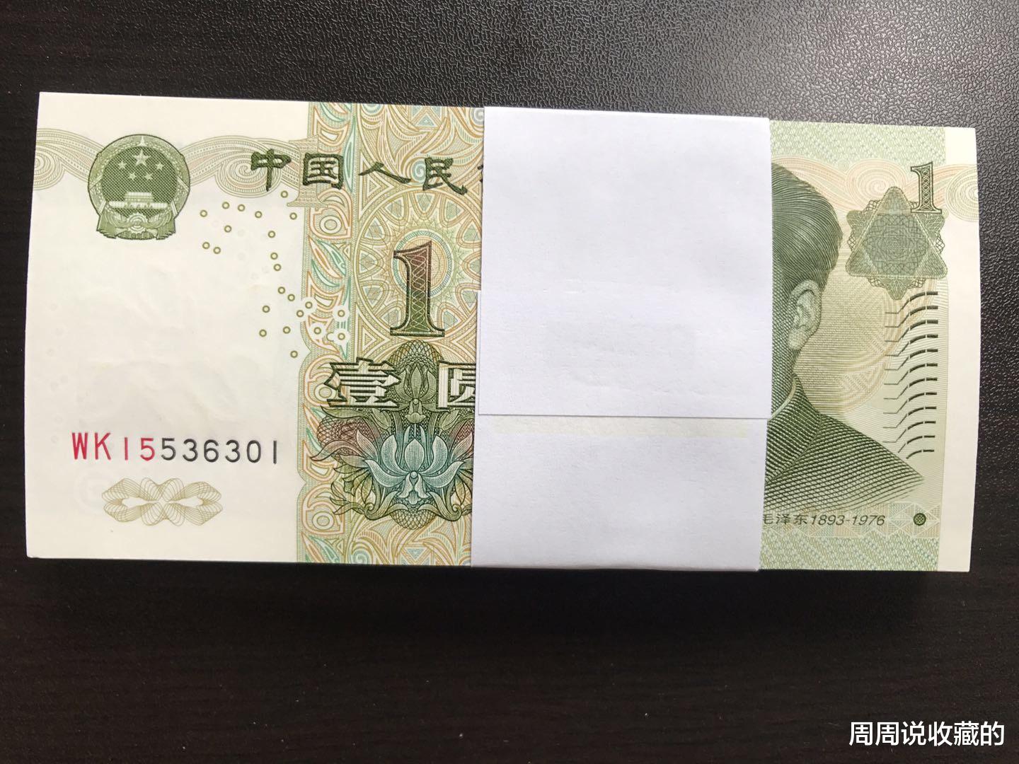 叶兰|99版1元钱币大叶兰，已经涨价好几倍，请收藏好