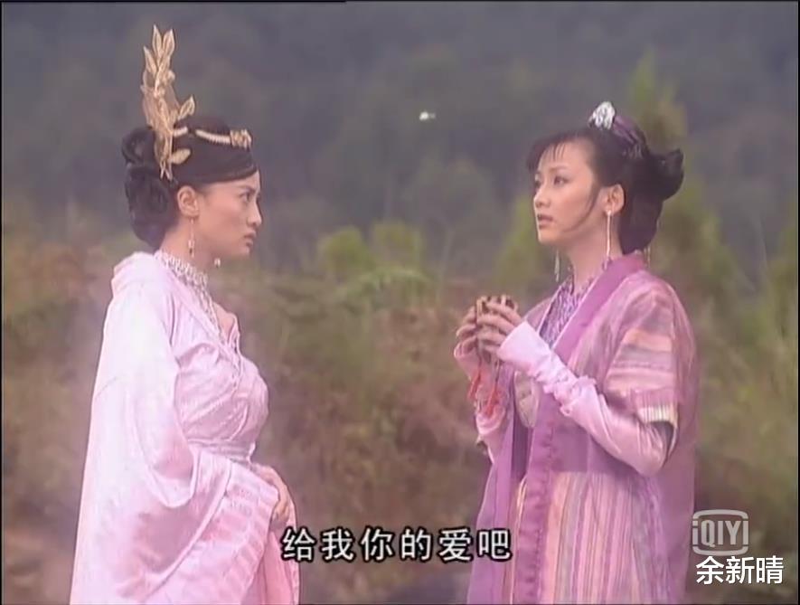 余新晴|喜气洋洋猪八戒：铁扫，你回来好吗？这一次不喝愿望水，我也爱你